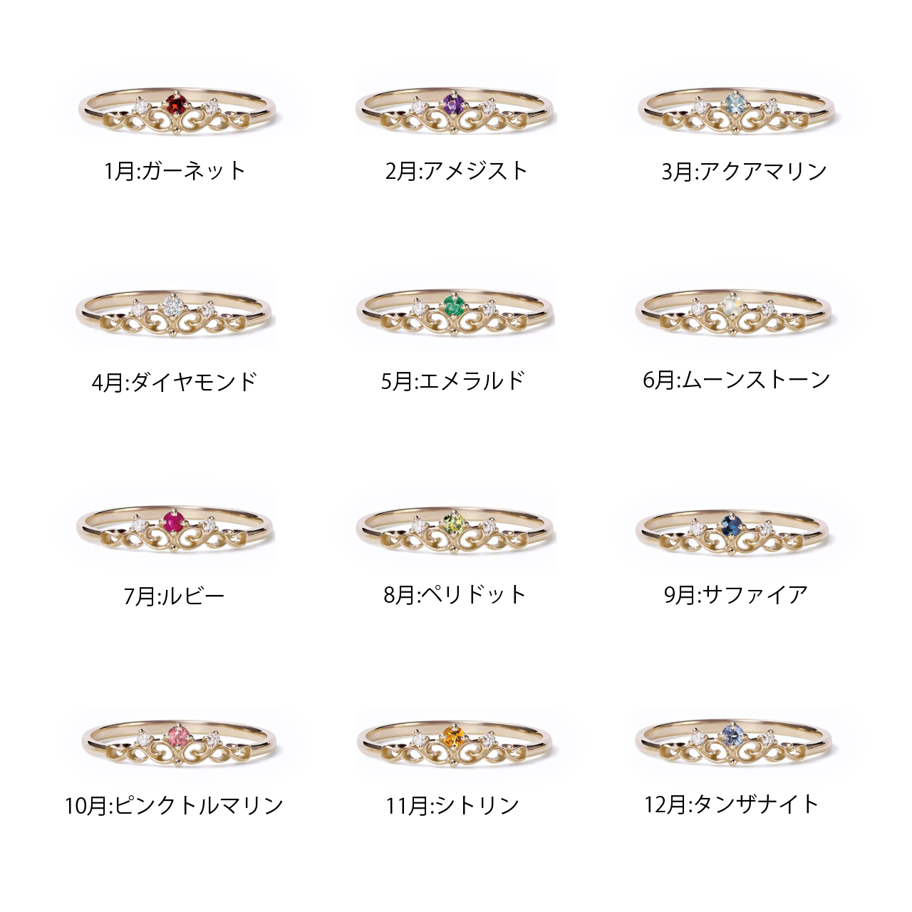 マザーティアラ-3 マザーティアラ-3