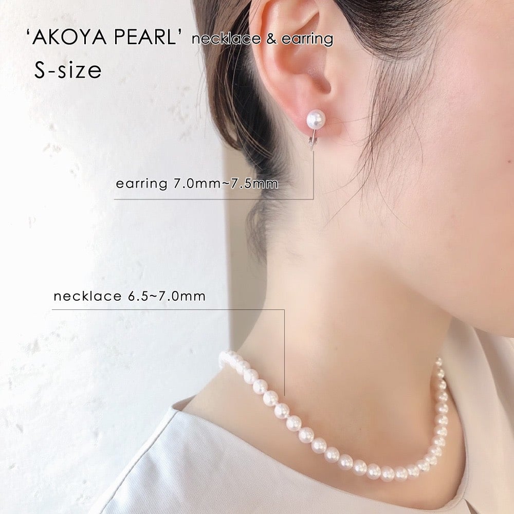 『アコヤ真珠』-2