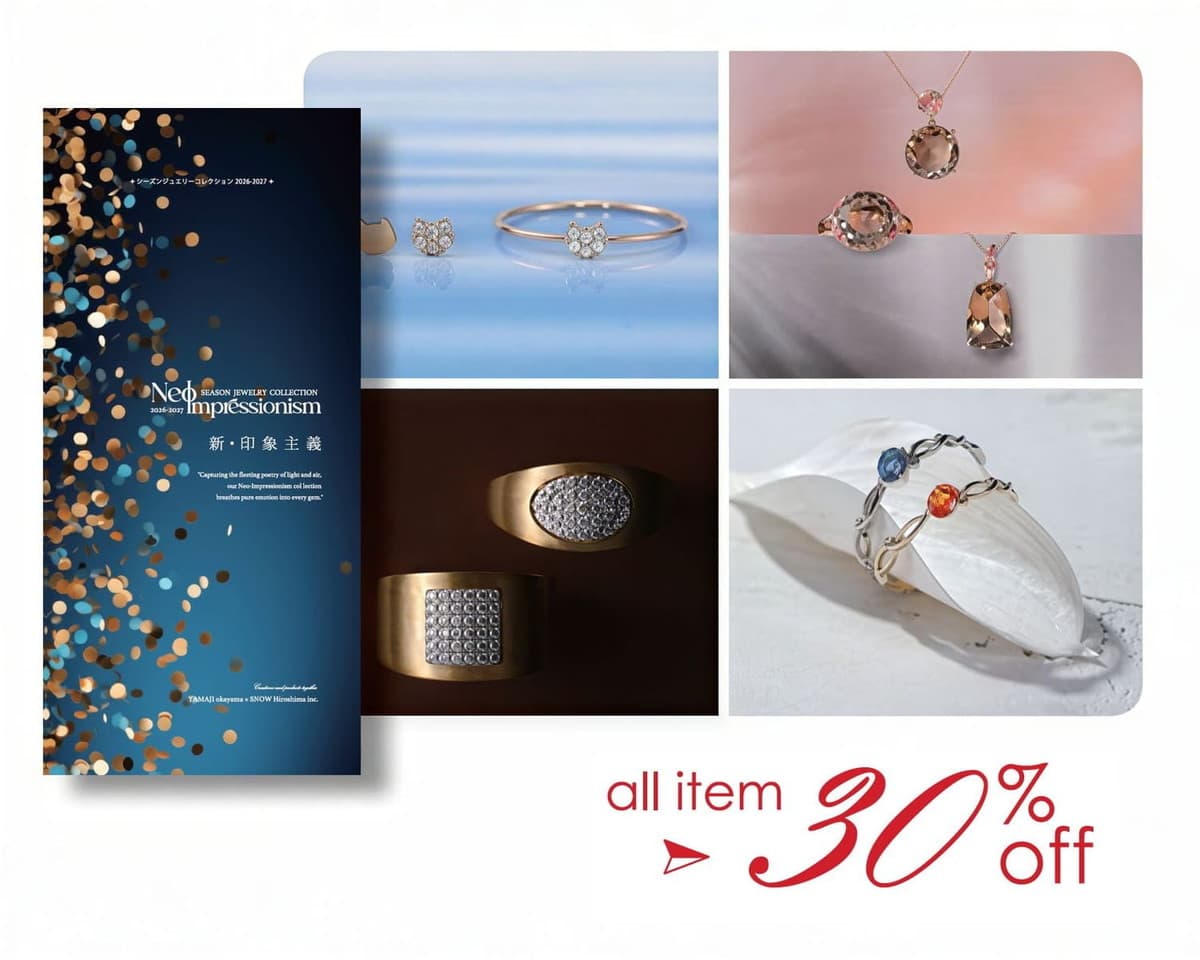all item 30% off all item 30% off