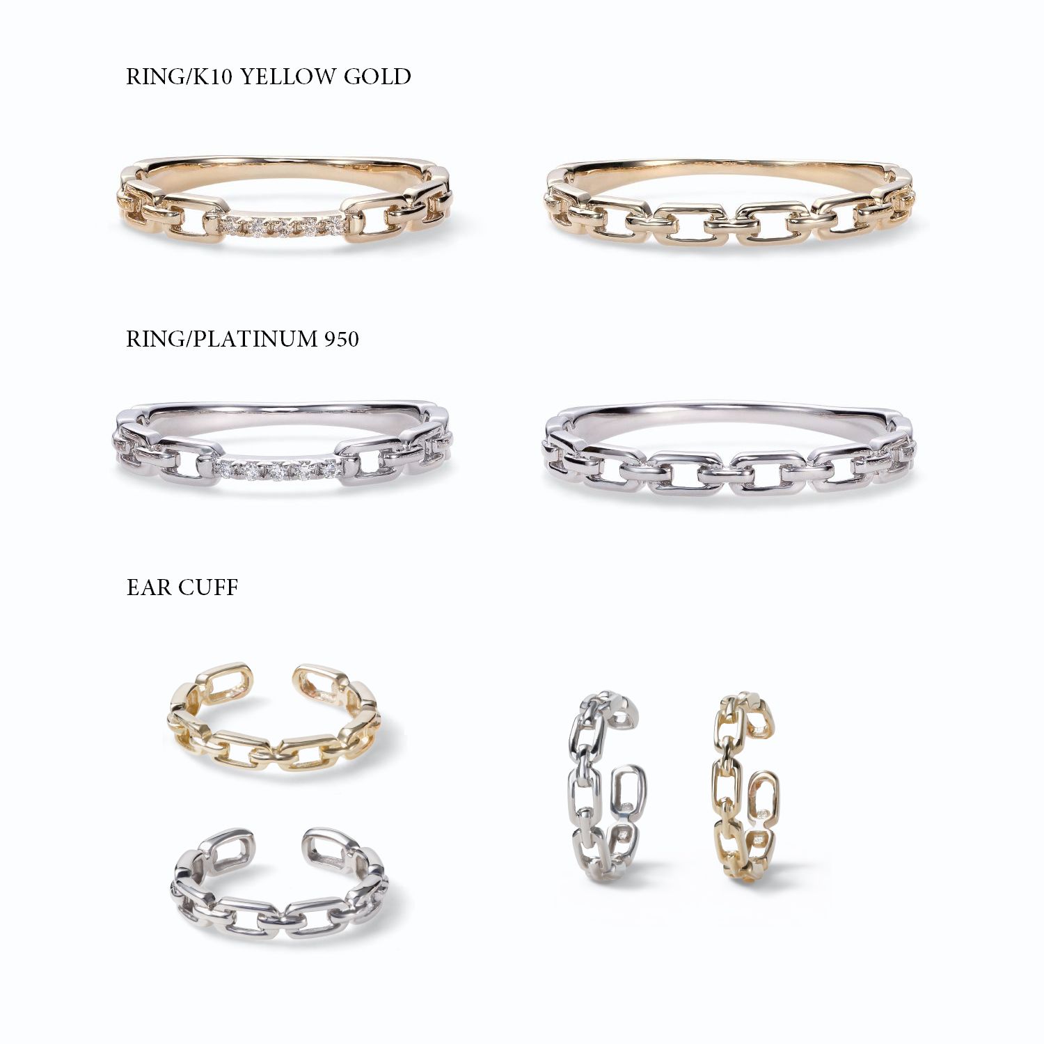 「チェーントウリンク」 「チェーントウリンク」