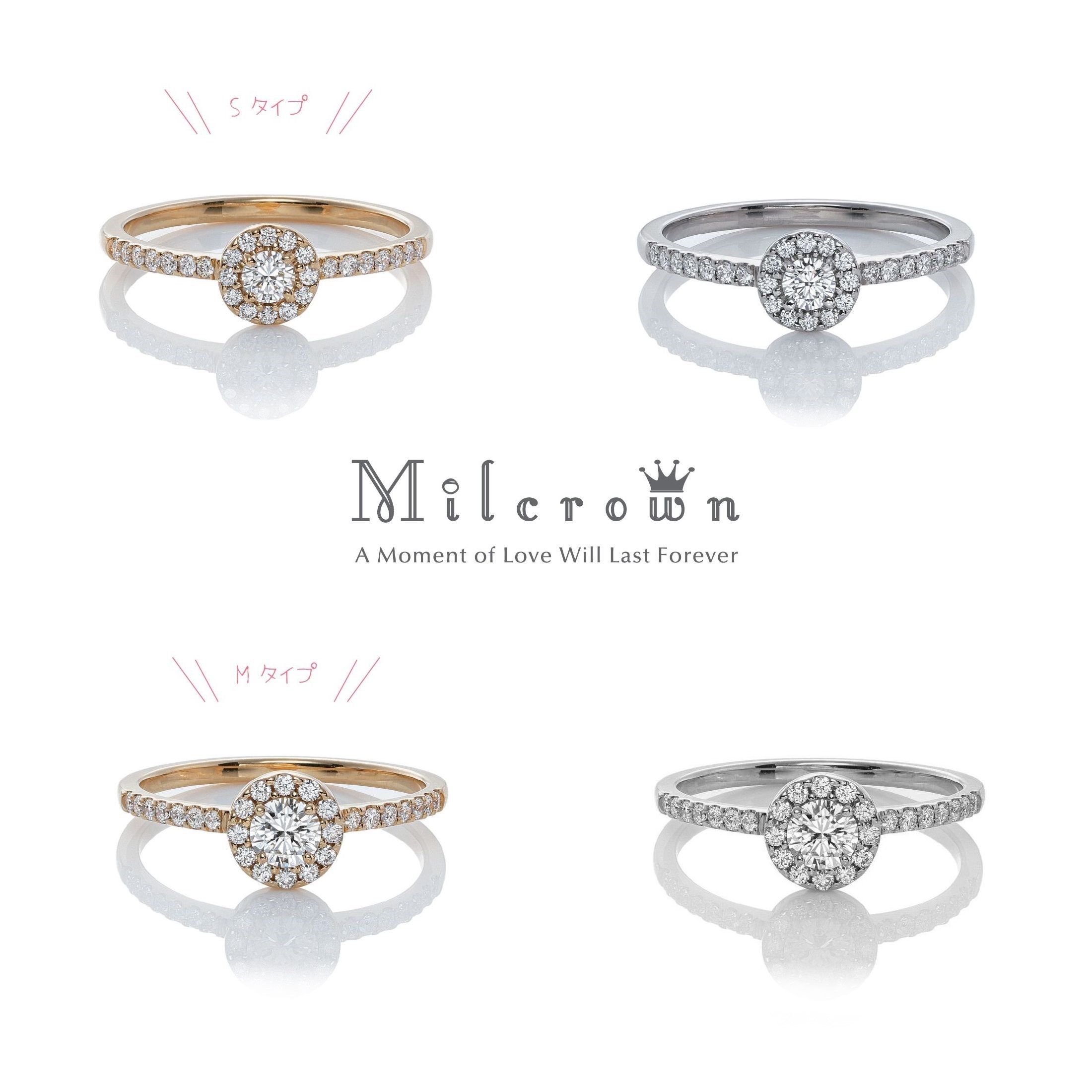 「MILCROWN/ミルクラウン」 「MILCROWN/ミルクラウン」