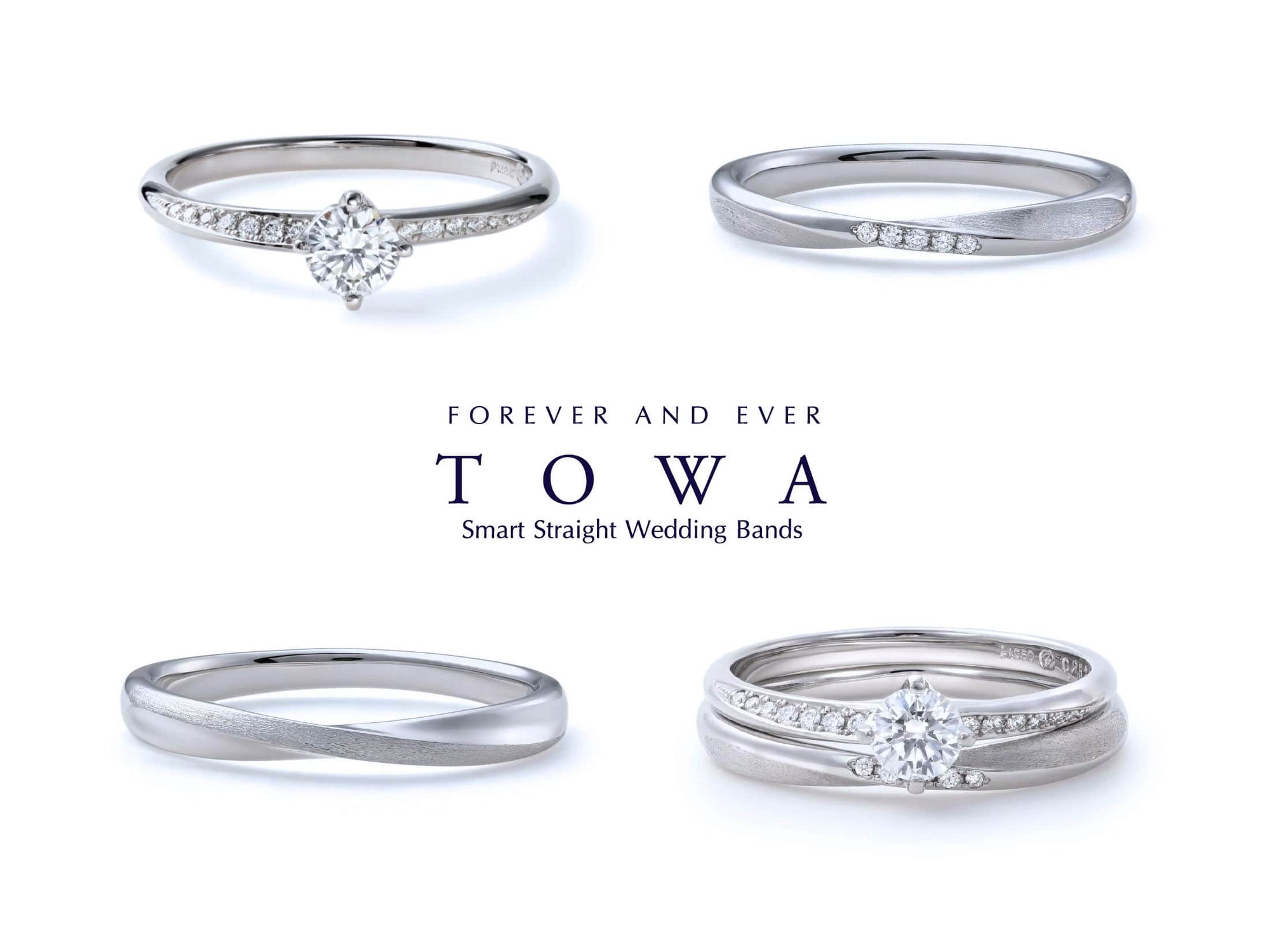 「TOWA」